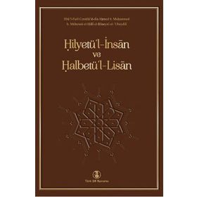Hilyetü'l - İnsan ve Halbetü'l - Lisan - Kolektif