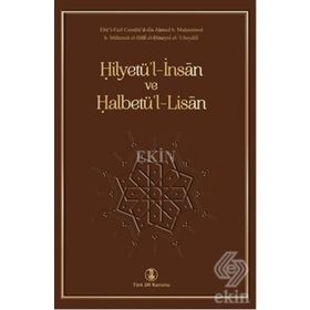 Hilyetü'l - İnsan ve Halbetü'l - Lisan - Kolektif
