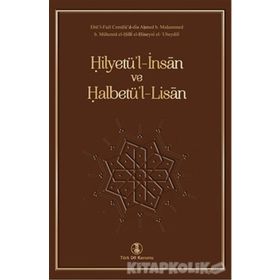 Hilyetü'l - İnsan ve Halbetü'l - Lisan - Kolektif