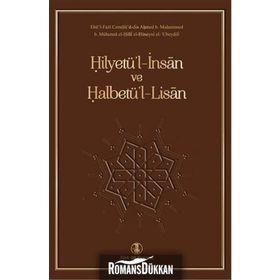 Hilyetü'l - İnsan ve Halbetü'l - Lisan - Kolektif