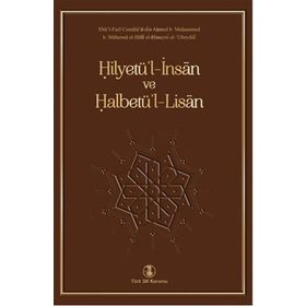 Hilyetü'l - İnsan ve Halbetü'l - Lisan - Kolektif