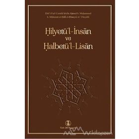 Hilyetü'l - İnsan ve Halbetü'l - Lisan - Kolektif