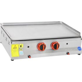Himaksan 70 cm Pleyt Elektrikli Izgara