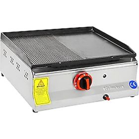 Himaksan Endüstriyel 50'lik Doğalgazlı 50 cm Döküm Izgara