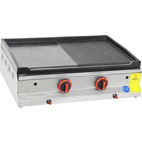 Himaksan Endüstriyel 70'lik Lpg Tüplü 70 cm Döküm Izgara