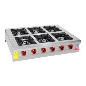 Himaksan Endüstriyel Lpg Tüplü Set Üstü Sanayi Tip Altılı 6 Göz Ocak