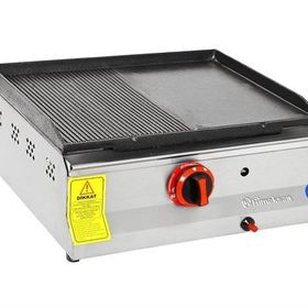 Himaksan HMK-DIG 50 Döküm 50 cm Lik Gazlı ve Lpg 50X47X20 Izgara