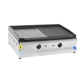 Himaksan HMK-EID70 Endüstriyel 70'lik Elektrikli 70 cm Döküm Izgara