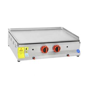 Himaksan HMK-PIG 70 Pleyt 70 cm Lik Gazlı ve Lpg 70X47X20 Izgara