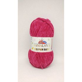 Himalaya 80310 Dolphin Baby Fuşya İp