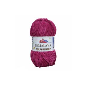 Himalaya 80310 Dolphin Baby Fuşya İp