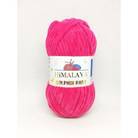 Himalaya 80314 Dolphin Baby Color İp
