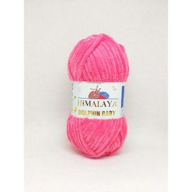 Himalaya 80324 Dolphin Baby Candy Pink İp