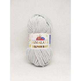 Himalaya 80325 Dolphin Baby Color İp