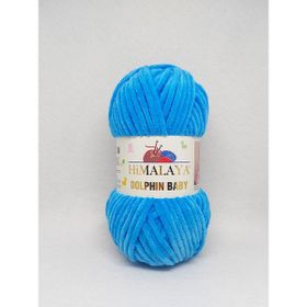 Himalaya 80326 Dolphin Baby Color İp
