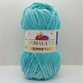 Himalaya 80326 Dolphin Baby Color İp
