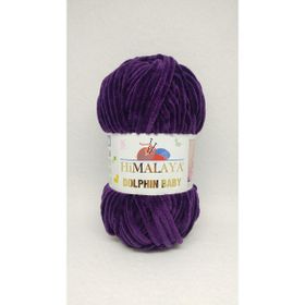 Himalaya 80328 Dolphin Baby Color İp
