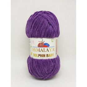 Himalaya 80340 Dolphin Baby Damson İp