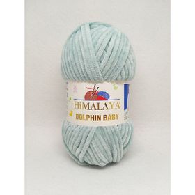 Himalaya 80347 Dolphin Baby Color İp