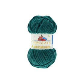 Himalaya 80348 Dolphin Baby Color İp