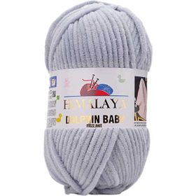 Himalaya 80351 Dolphin Baby Color İp