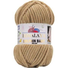 Himalaya 80365 Dolphin Baby Color İp