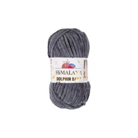 Himalaya 80367 Dolphin Baby Color İp