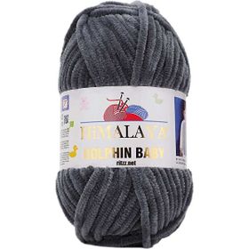 Himalaya 80367 Dolphin Baby Color İp