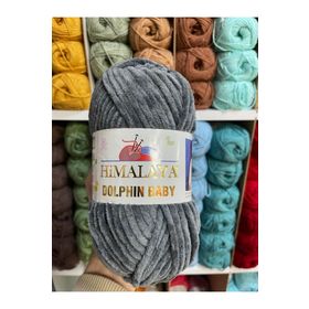 Himalaya 80367 Dolphin Baby Color İp