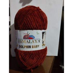 Himalaya 80370 Dolphin Baby Örgü İpi