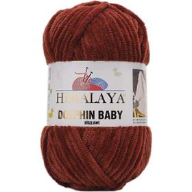 Himalaya 80370 Dolphin Baby Örgü İpi
