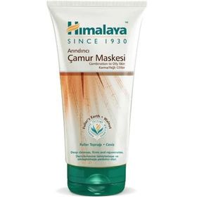 Himalaya Arındırıcı 75 ml Çamur Maskesi