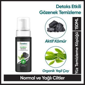 Himalaya Arındırıcı Kömür 150 ml Köpüklü Yüz Temizleyici