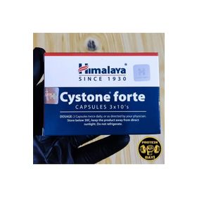 Himalaya Cystone Forte 30 Tablet