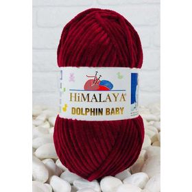 Himalaya Dolphin Baby 80322 Bordo Örgü İpliği