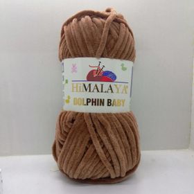 Himalaya Dolphin Baby 80337 Örgü İpliği