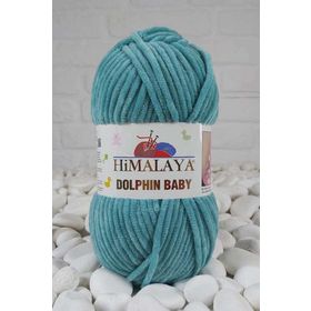 Himalaya Dolphin Baby 80354 Örgü İpliği
