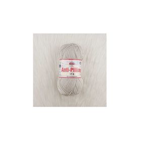 Himalaya Everyday Bebe Lux 70446 Bej Akrilik İplik