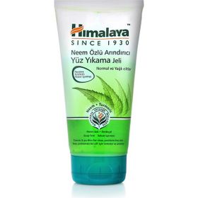 Himalaya Herbals Neem, Zerdeçal Normal ve Yağlı Ciltler 150 ml Arındırıcı Yüz Yıkama Jeli