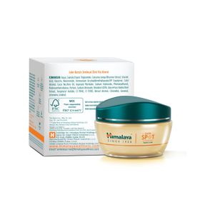 Himalaya Leke Karşıtı Zerdeçal Özlü 50 gr Yüz Kremi