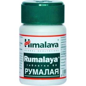 Himalaya Rumalaya 60 Tablet