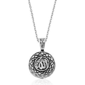 Himarry 925 Ayar Allah Yazılı Cevşen Duası Gümüş Kolye