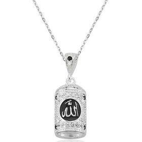 Himarry 925 Ayar Gümüş Allah Yazılı Cevşen Duası Kadın Kolye