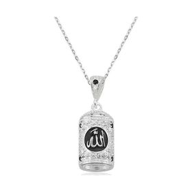 Himarry 925 Ayar Gümüş Allah Yazılı Cevşen Duası Kadın Kolye