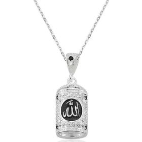 Himarry 925 Ayar Gümüş Allah Yazılı Cevşen Duası Kadın Kolye
