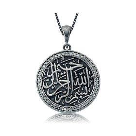 Himarry 925 Ayar Gümüş Besmele-İ Serif Kadın Kolye