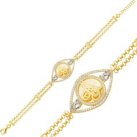 Himarry 925 Ayar Gümüş Gold Kaplama Tuğralı Kadın Bileklik