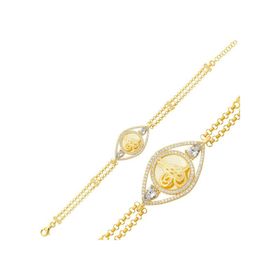 Himarry 925 Ayar Gümüş Gold Tuğralı Bileklik