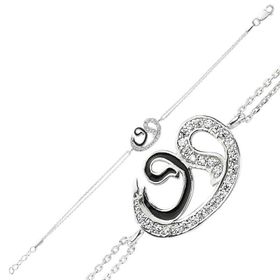Himarry 925 Ayar Gümüş İki Vavli Bileklik
