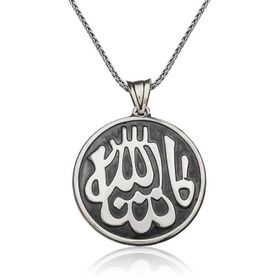 Himarry 925 Ayar Maşallah Yazılı Gümüş Kolye